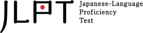 JLPT